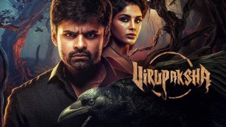 Virupaksha 2023 720p NF WEB DL x264 DD+5 1 640KbpsTel ESub MTK