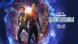 Ant-Man and the Wasp Quantumania (2023) 720p 10bi