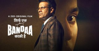 Sirf Ek Bandaa Kaafi Hai 2023 720p ZEE5 WEB DL DD+5 1 H 265 Telly