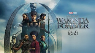 Black Panther Wakanda Forever 2022 720p 10bit BluRay x265 HEVC Org