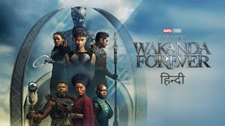 Black Panther Wakanda Forever 2022 1080p 10bit BluRay x265 HEVC