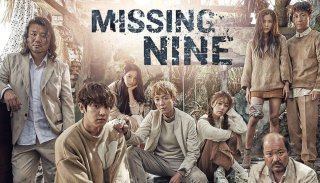 Missing 9 2017 S01E01 E10 COMBINED 720p PlayFlix WEB DL HIN AAC