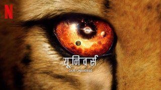 Our Universe S01 COMPLETE 720p 10Bit [HINDI 6CH - ENGLIS